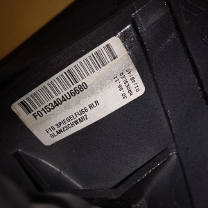 Зеркало BMW 5-Series F10 прав 3к правый руль Shadow-Line '2011