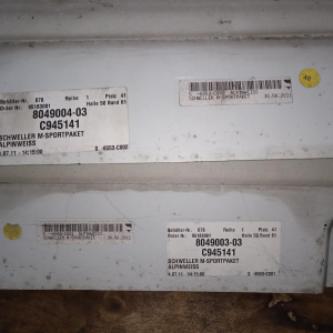 Накладка на порог BMW 5-Series F10 '2011 M Sport пара L+R 51778048686 51778048685