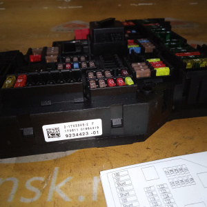 Блок предохранителей BMW 5-Series F10 Распределитель тока Зд 61149234423 '2011