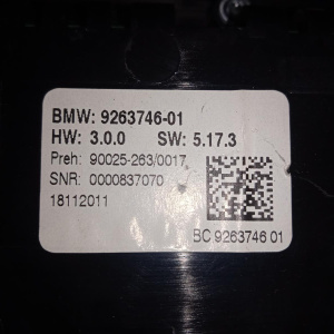 Блок управления климат-контролем BMW F10 5-Series '2011 9263746