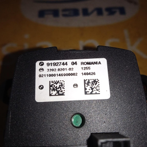 Переключатель света BMW 5-Series F10 '2011 61319192744