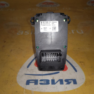 Кнопка стояночного тормоза BMW 61319217594 5-Series F10 '2011