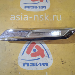 Повторитель в крыло BMW 63137154168 5-Series F10 '2011 R