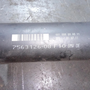 Кардан BMW 5-Series F10 F '2011 L=1620MM 26107563126