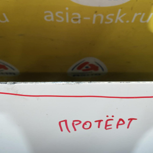 Капот Audi A4 B9/8W5 '2016 LS9R протёрт