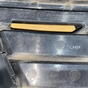 Накладка на бампер Audi A4 B9/8W5 '2016 перед, лев 8W0807681C