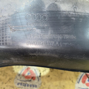 Подкрылок Audi A4 B9/8W5 '2016 перед, прав 8W0821172A