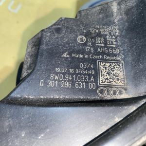 Фара Audi A4 B9/8W5 '2016 лев LED Царапины на стекле 8W0941033A