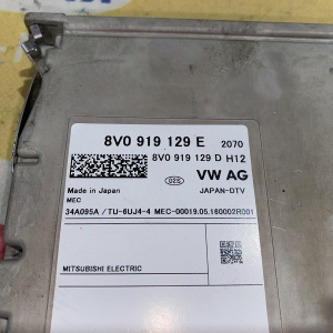 TV tuner Audi A4 B9/8W5 '2016 8V0919129E