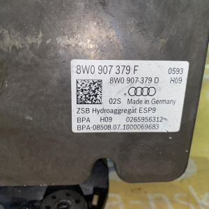 Блок ABS Audi A4 B9/8W5 ESP9 8W0614517J 8W0907379F '2016