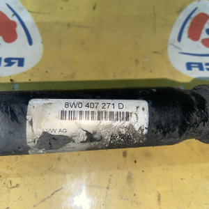 Привод Audi B9/8W5 A4 F '2016 8W0407271D
