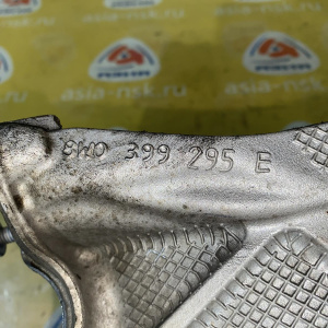 Кронштейн опоры двигателя Audi A4 B9/8W5 '2016 перед, лев 8W0399295E