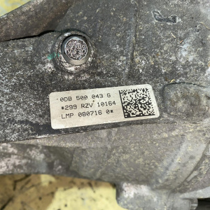 Редуктор Audi B9/8W5 A4 '2016 R RZV 47:11 0DB500043G