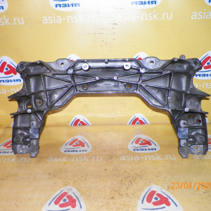 Балка NISSAN/Infiniti V37 SkyLine#Q50/Q60/G37 F 54401-4GE0A