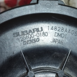 Насос дополнительного воздуха Subaru 14828AA050 / 125600-0180 Forester SH5 EJ205