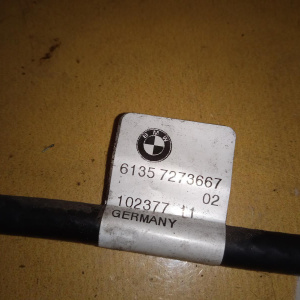 Блок управления крышкой багажника BMW 3-Series F30 '2012 в сборе с антеннами 7273666 7273667 61357306797