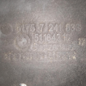 Защита днища кузова BMW 3-Series F30 перед, лев '2012 51757241833