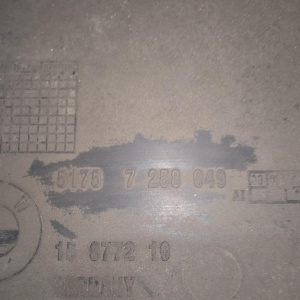 Защита днища кузова BMW 3-Series F30 зад, лев '2012 51757258049