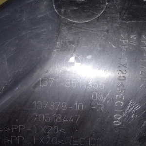 Корпус воздушного фильтра BMW 3-Series F30 N47N 13718511655 '2012