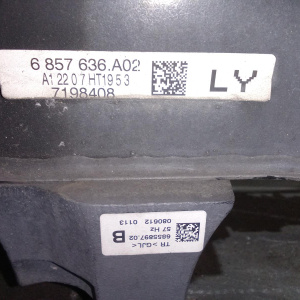 Балка BMW 3-Series F30 320d акпп, в сборе, стаб D=12, редуктор I=2,81 7605589 33108485723 '2012