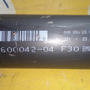 Кардан BMW 3-Series F30 R '2012 N47D20 2WD L=1539MM (дефект подвесного) 26107600042