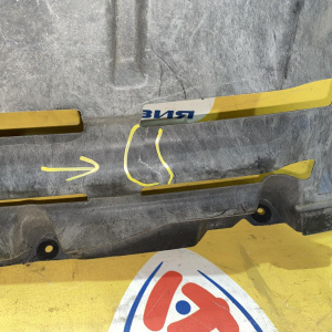 Защита днища кузова BMW 3-Series F30 R '2013 середина под задним бампером, дефект 51717293610