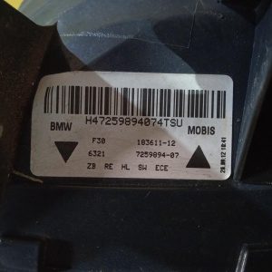 Стоп BMW 3-Series F30 '2013 R 63217259894