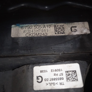 Балка BMW 3-Series F30 R 320d акпп, в сборе, стаб D=13, редуктор I=2,81 7612168 33108485723 '2013