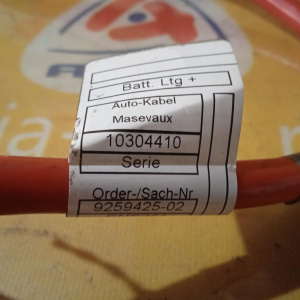 Клемма BMW 61139208241, 61139856124 3-Series F30 '2013 с проводом 61129259425
