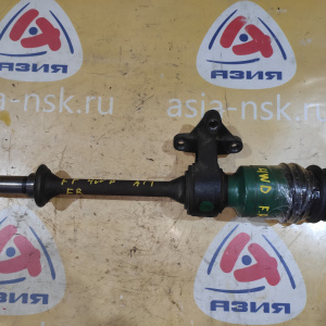 Привод Mazda BJFW/BJ8W/GFER/GWER/CP8W Familia/Capella/Premacy FS/FP перед, прав 4WD a/t Вал промежуточный c гранатой 24шл. G03125700A / FD5622520B