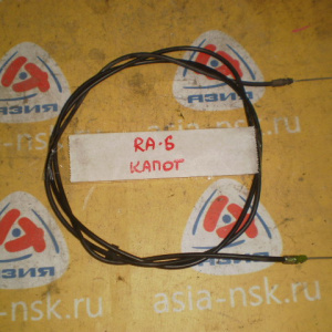 Тросик капота Honda Odyssey RA6