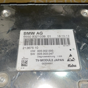 TV tuner BMW 3-Series F30 '2013 65509321039