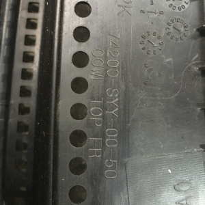 Решетка под лобовое стекло Honda Freed GB3 74200-SYY-00-50