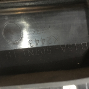 Решетка под лобовое стекло Mazda Axela BM6FJ B45A-507N1