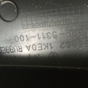 Решетка под лобовое стекло Nissan Juke YF15 66862-1KE0A