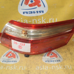 Стоп Toyota 06-137  (81550-33350) R Camry ACV40
