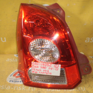 Стоп Nissan 220-17092 L Pixo UA0 '2009-2013 Белый низ (Дефект корпуса)