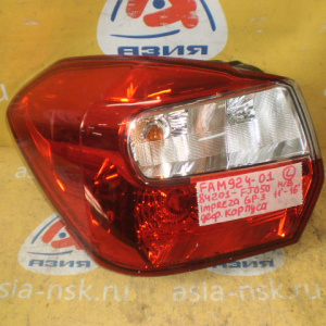 Стоп Subaru FAM924-01 (84201-FJ050) L Impreza/XV GP '2011-2016 Hatchback Дефект корпуса