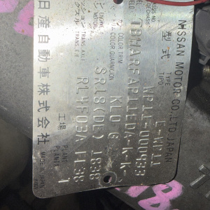 Двигатель Nissan SR18-DE-903622A 2WD прям колл. БЕЗ ТРАМБЛЁРА Primera WP11-000933 '10.1997-