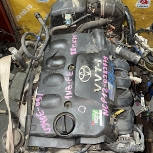 Двигатель Toyota 1NZ-FE-B683407 SWAP +АКПП+КОСА КОМП МЕХ ДРОСЕЛЬ Platz NCP12-0383779 '2001- ПРОБЕГ 88 Т КМ