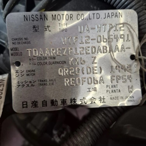 Двигатель Nissan QR20-DE-546155A 2WD CVT БЕЗ КОНДЕРА,ПРОБЕГ 69 Т.КМ. Primera WTP12-065491