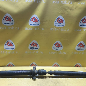 Кардан Subaru SF5/SF9 Forester EJ205 A/T/4WD/НА ШРУСЕ 27031-FC041