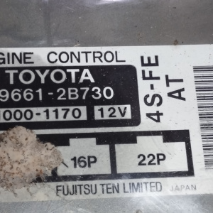 Коса ДВС Toyota 4S-FE ST200-7000161 2WD a/t A140E с прив спид. + комп 89661-2B730 трамб 2 конт. + катушка + коммутатор + блок реле 821212H830 + 896212