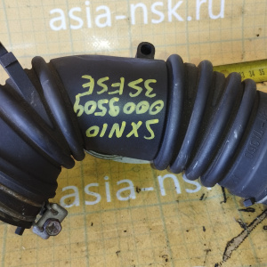 Гофра впускного коллектора Toyota 3S-FSE Nadia SXN10 резиновая 17881-7A060