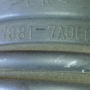 Гофра впускного коллектора Toyota 3S-FSE Nadia SXN10 резиновая 17881-7A060