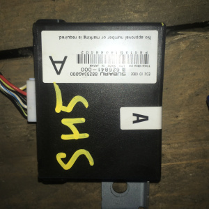Кнопка пуска двигателя Subaru Forester SH5 +один чип ключ+ блоки 88255 AG000  88801 FG060  88811 FG001  88821 FG000