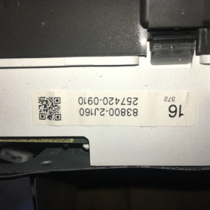 Панель приборов TOYOTA Estima ACR40 a/t дефект корпуса 83800-2J160