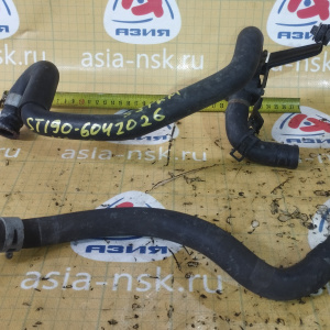 Патрубок радиатора печки Toyota 872452B650 + 872452B660 + 872452B610 + 8724020370 ПРОБЕГ 53 Т.КМ Caldina ST190/ST195 3S/4S КОМПЛЕКТ С КРАНОМ ( трамблё