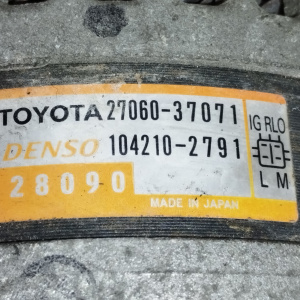 Генератор Toyota 2ZR/3ZR Allion/Premio ZRT260/ZGE20 12V. 100A. ДЕФЕКТ РАЗЪЁМА 4 конт. пластиковая крышка ( IG/RLO/L/M ) 27060-37071/104210-2791