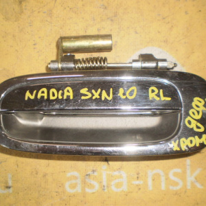 Ручка двери TOYOTA Nadia SXN10 зад, лев Дефект